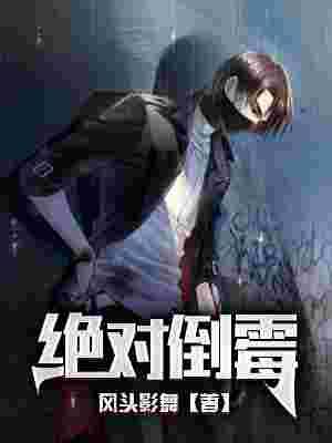 蜜桃国精产品区三二区