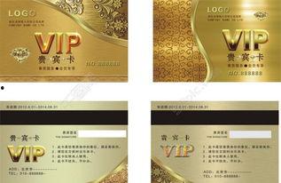 国精产品成品VIP免费观看,VIP免费观看,尽享视听盛宴