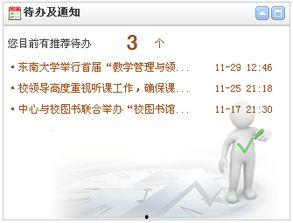 17cc起草免费网页版